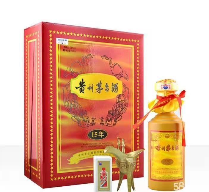 方山礼盒茅台酒回收