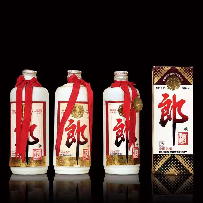 方山郎酒回收